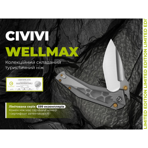 Нож складной туристический Civivi Wellmax (9.1 см) 14C28N / Aluminum серый