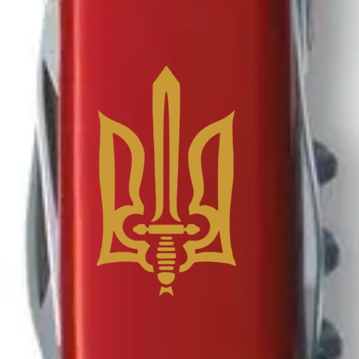 Нож Camper Ukraine 91мм/13функ/черв /Тризуб ОУН брон.