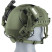 Активные наушники Earmor M32, с держателем ARC Rails на каску (Микрофон) green