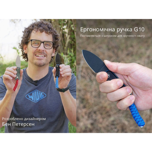 Нож Civivi Baby Banter Fixed Blade C23045-1