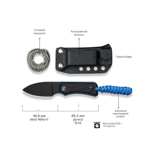 Нож Civivi Baby Banter Fixed Blade C23045-1
