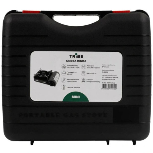 Газовая плита Tribe Mini портативная T-HD-0010, olive