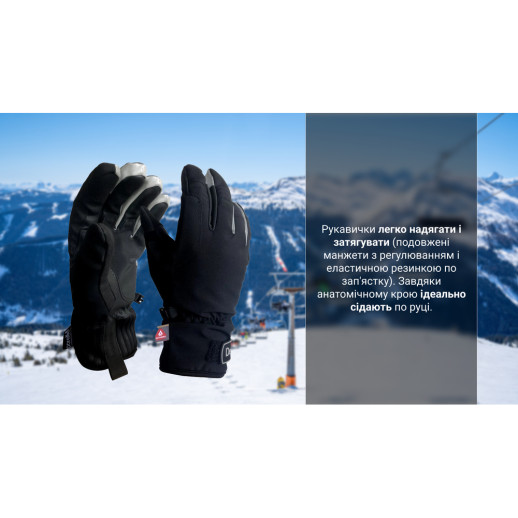 Водонепроницаемые перчатки Dexshell Ultra Weather Outdoor Gloves (XL)