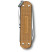 Нож Victorinox Сlassic SD Alox Colors Wet Sand 06221.255G