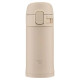 Термокружка Zojirushi SM-PD20CM 0.2l Beige
