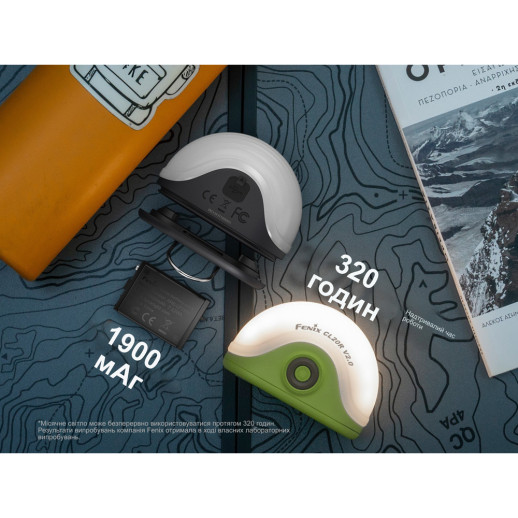 Фонарь кемпинговый Fenix CL20R V.2.0 с красным светом, зеленый 300 лм