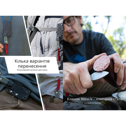 Нож Civivi Baby Banter Fixed Blade C23045-2