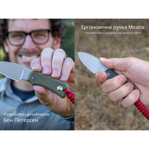 Нож Civivi Baby Banter Fixed Blade C23045-2