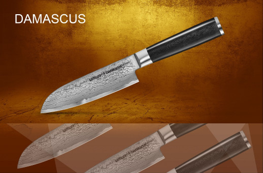 Нож кухонный Samura Damascus Сантоку, 150 мм, SD-0092
