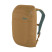 Городской рюкзак Ferrino Spin 18L Nut (75263QNN)