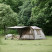 Палатка с навесом Naturehike Village CNK2300ZP021, коричневая большая