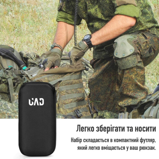 Набор для чистки оружия калибры 12 и 20 UAD