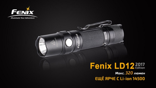 Карманный фонарь Fenix LD12 XP-G2 R5 (2017)
