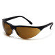 Очки защитные Pyramex Rendezvous (brown) коричневые