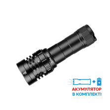 Тактический фонарь Sofirn SD05 CREE XHP50.2 3000lm 1*21700