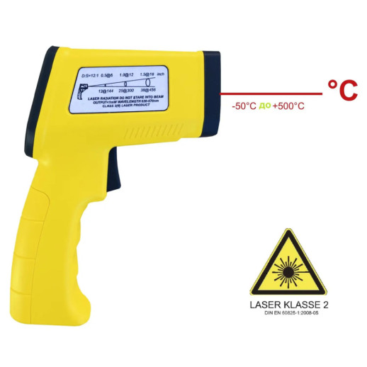 Термометр инфракрасный Technoline IR500 Yellow (IR500)