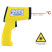 Термометр инфракрасный Technoline IR500 Yellow (IR500)