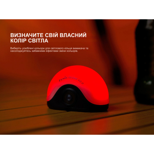 Фонарь кемпинговый Fenix CL20R V.2.0 с красным светом, черный 300 лм