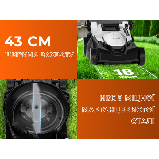 Аккумуляторная газонокосилка Litheli, питание от павербанков (УМБ Litheli Power Bank 20000 mAh, 45 W, 4А 2 шт в комплекте)