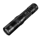 Карманный фонарь Nitecore EC20 , серый XM-L, 960 люмен