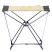 Стул раскладной Uquip Fancy Sand/Grey (244041)