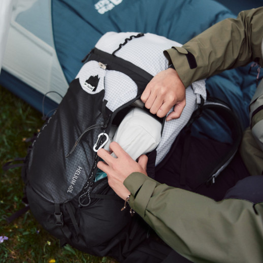 Рюкзак туристический Naturehike Helium CNK2450XB016, 40 л, белый, M