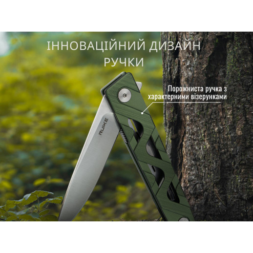 Нож складной Ruike P878-AG