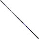Удилище маховое Brain Scout SE Pole 5m 193g 20-40g