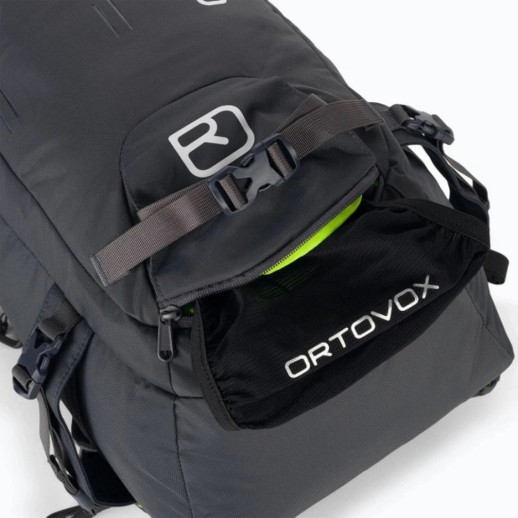 Рюкзак Ortovox HAUTE ROUTE 32 sly fox - оранжевый