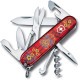 Складной нож Victorinox CLIMBER UKRAINE Украинские мотивы 1.3703.T.T1370u