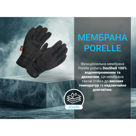 Водонепроницаемые перчатки Dexshell Arendal Biking Gloves DG9402BLK-S (S)