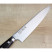 Нож кухонный Kanetsugu Pro-M Chef's Knife 180mm (7004)