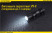 Карманный фонарь Nitecore EC21, 460 люмен