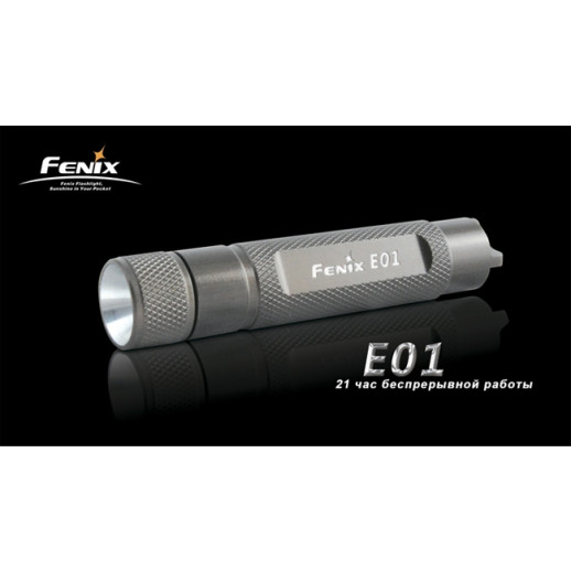 Фонарь-брелок Fenix E01 Nichia, белый, GS LED, 13 лм, синий