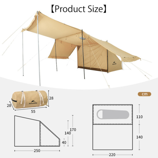 Палатка одноместная с тентом Naturehike CNK2450WS026, коричневая