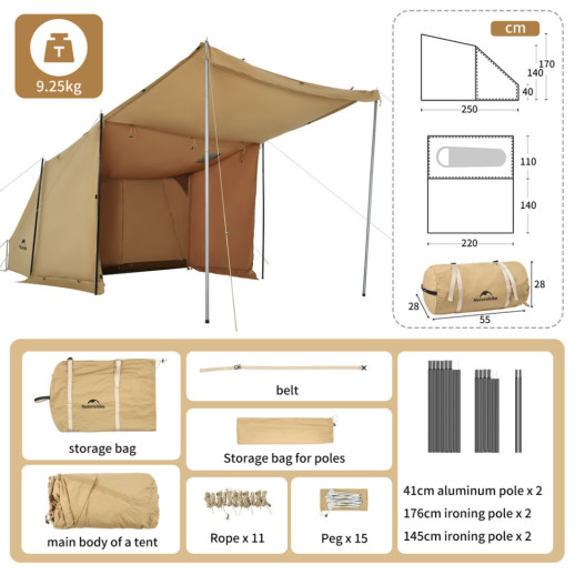Палатка одноместная с тентом Naturehike CNK2450WS026, коричневая
