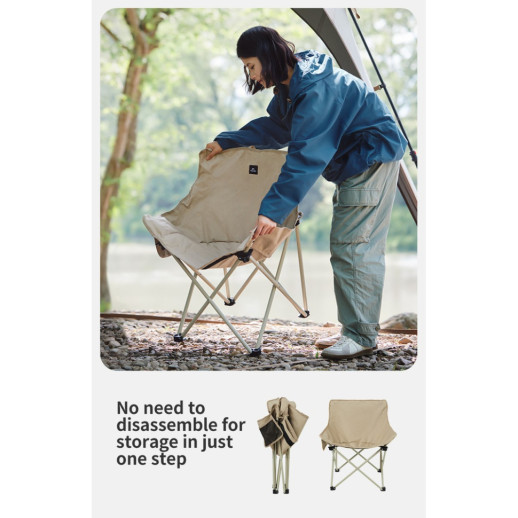 Стул складной Naturehike Stellaluna T01 CNH23JU13002, L, бежевый