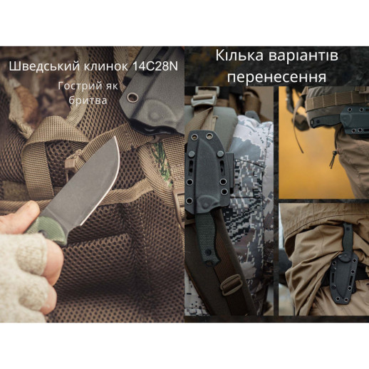 Нож Civivi Timberbark C23094-3