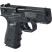 Пистолет пневматический ASG ISSC M22. CO2. кал. 4.5