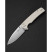 Нож складной туристический Sencut Sachse (8.8 см) 9Cr18MoV / G10 айвори