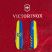 Нож Spartan Ukraine 91мм/12функ / Герб на флаге гориз.