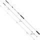 Удилище серфовое Brain Apex SW 4.20m max 180g - 3sec.