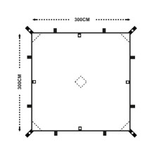 Тент Travel Extreme 3x3 м