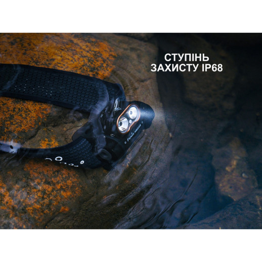 Фонарь налобный Fenix HM55R с красным светом, фиолетовый 1200 лм