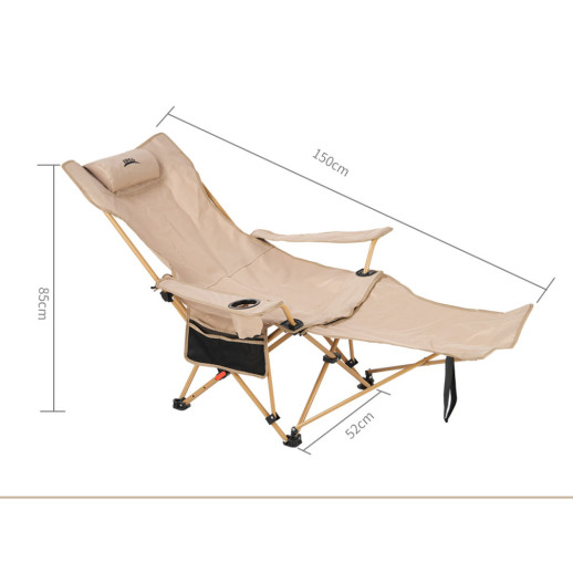 Складное кресло-шезлонг BRS-Y06, бежевый