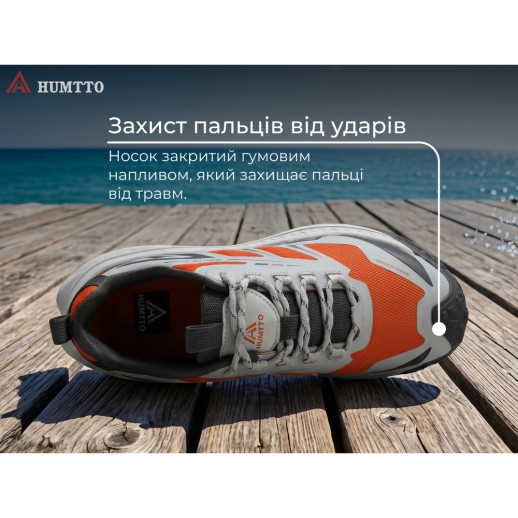 Кроссовки мужские трекинговые Humtto Mount Pro серые/оранжевые 42