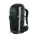 Рюкзак туристический Ferrino Agile 45L Black (75228NCC)