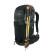 Рюкзак туристический Ferrino Agile 45L Black (75228NCC)