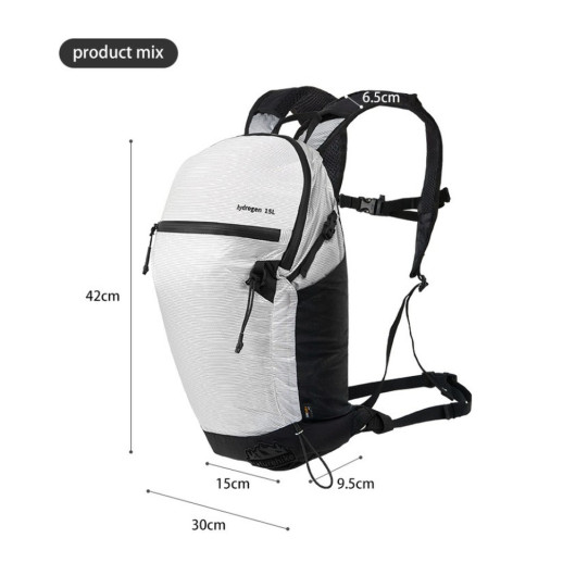 Рюкзак ультралегкий Naturehike CNK2300BB012, 15 л, белый