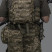 Тактический разгрузочный пояс Ukrarmor L/XL Пиксель